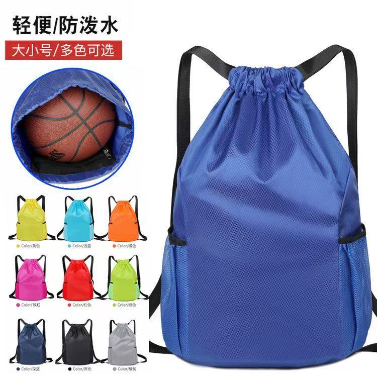 Large Capacity Oxford Drawstring Basketball Bag