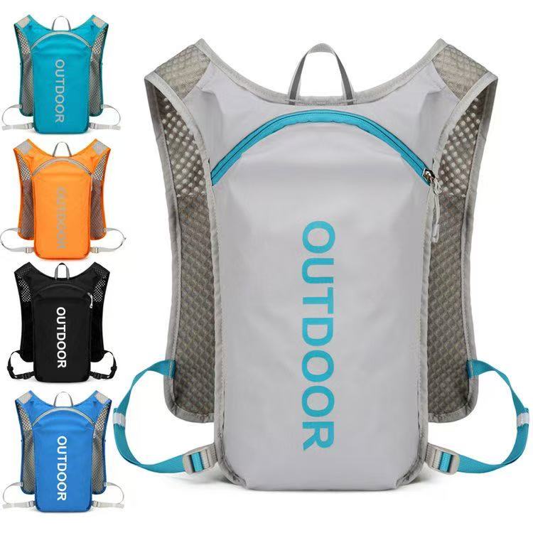 Hengyou Lightweight Hydration Backpack